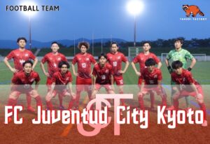 FC Juventud City Kyoto_チーム写真