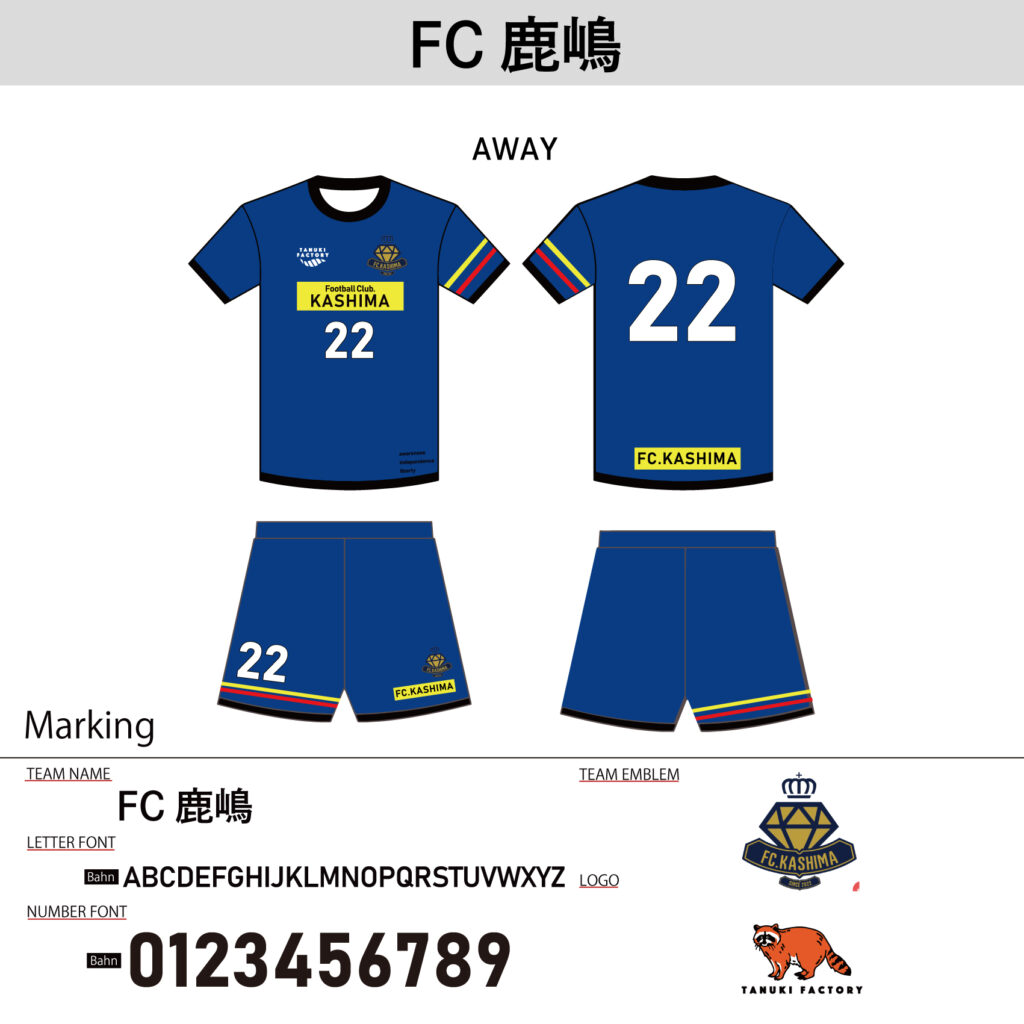 サッカーユニフォームオーダー事例