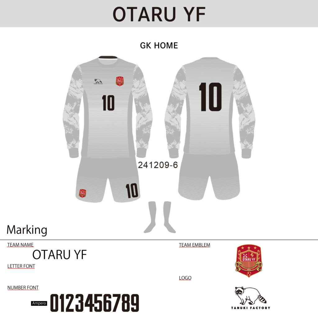 サッカーユニフォームオーダー事例