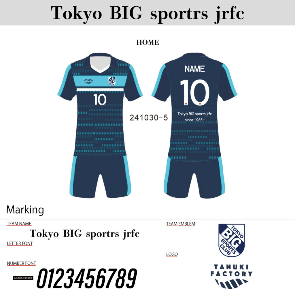サッカーユニフォームオーダー事例