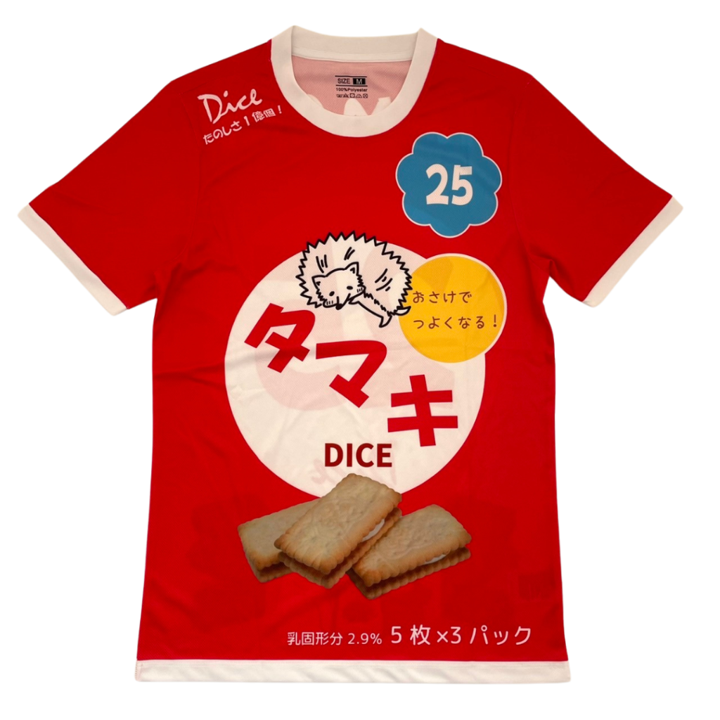 バレーボールユニフォームオーダー事例