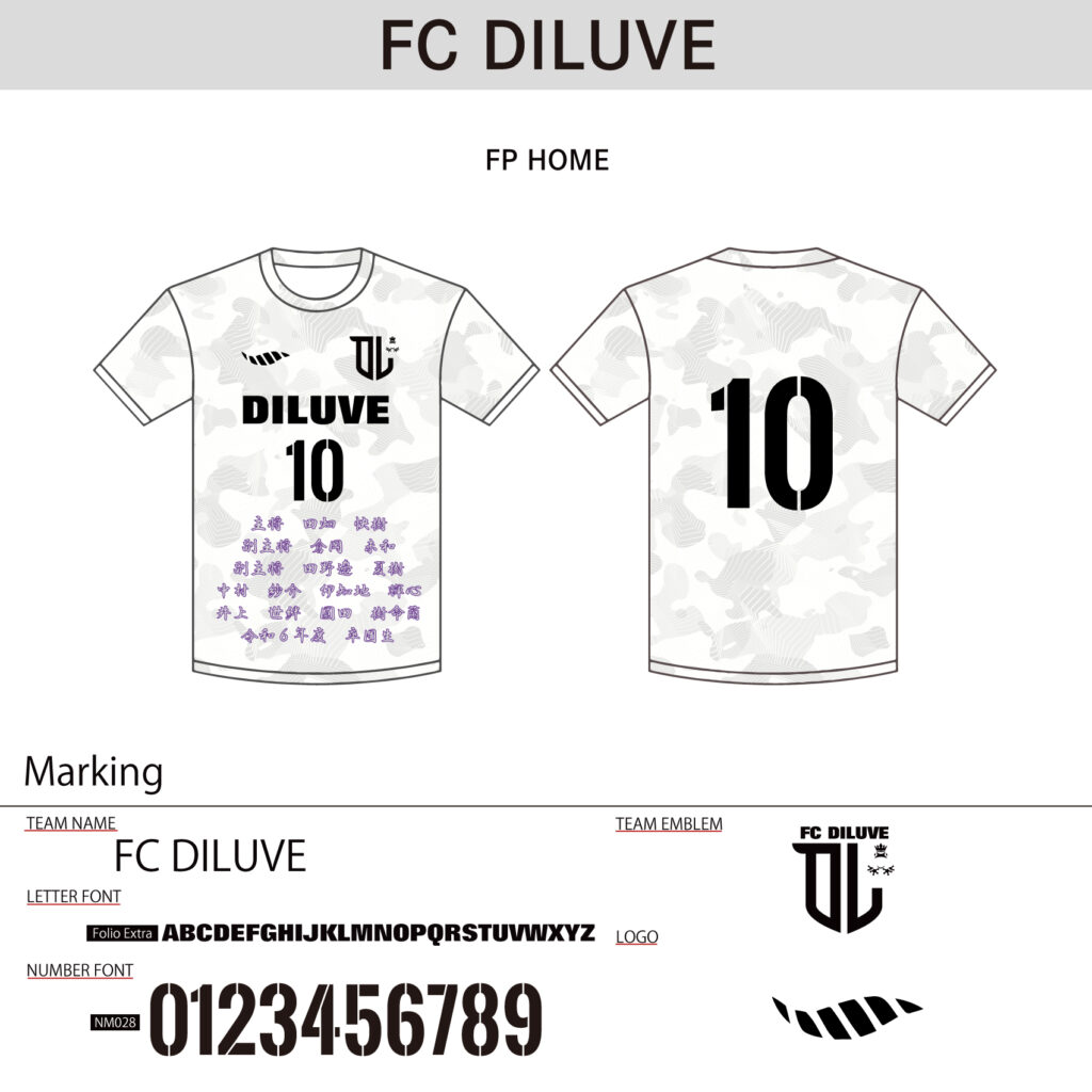 サッカーTシャツオーダー事例
