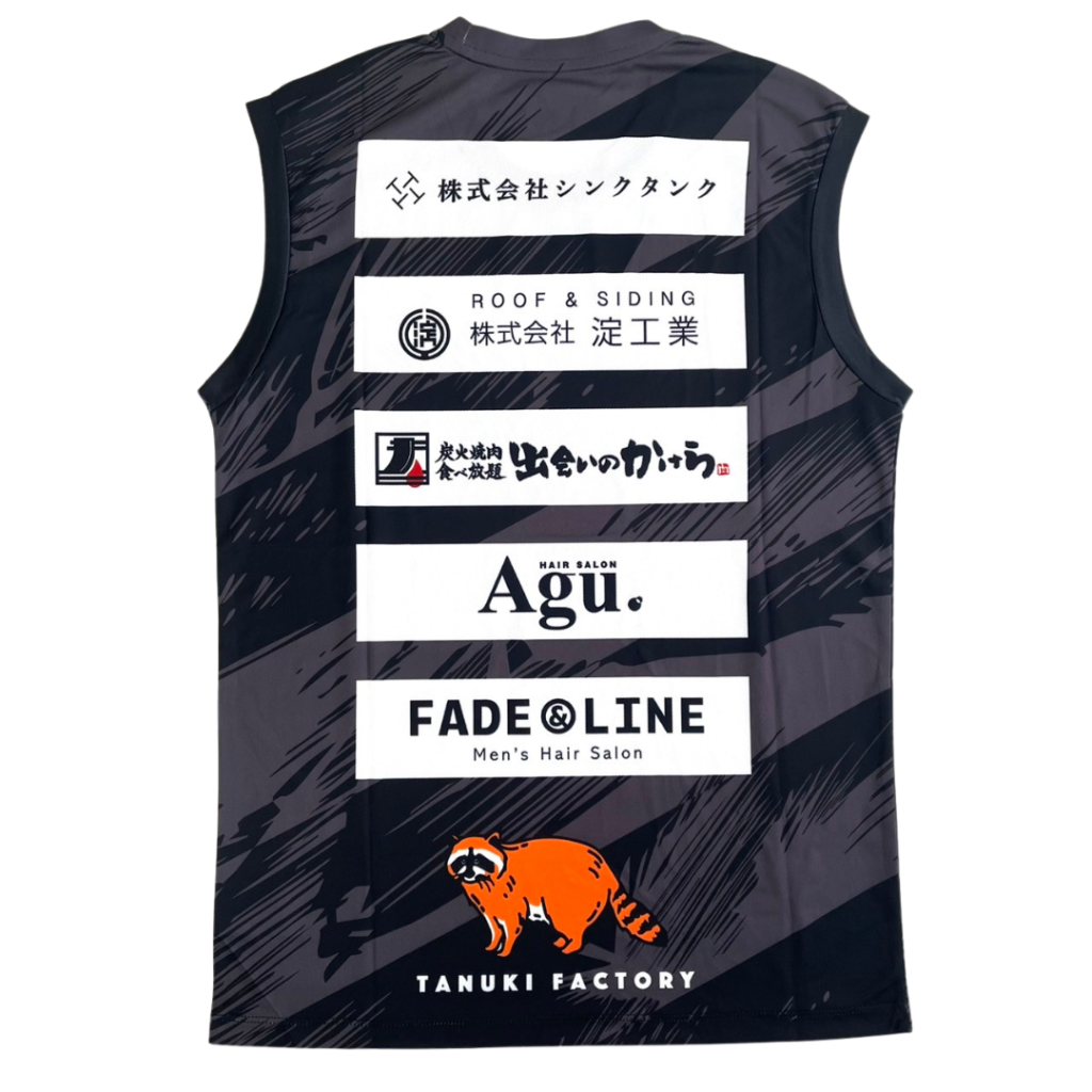 フットサルトレーニングウェアオーダー事例