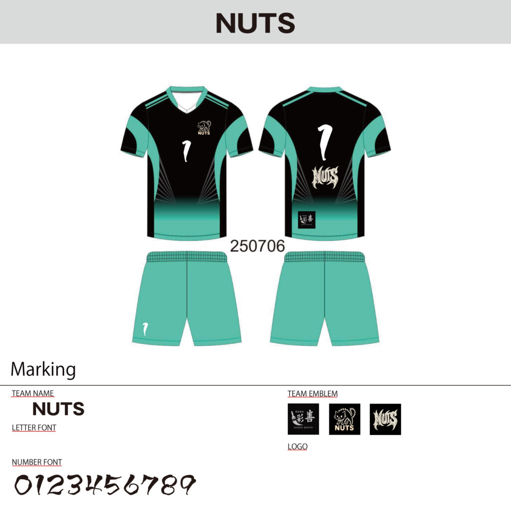 バレーボールユニフォームオーダー事例