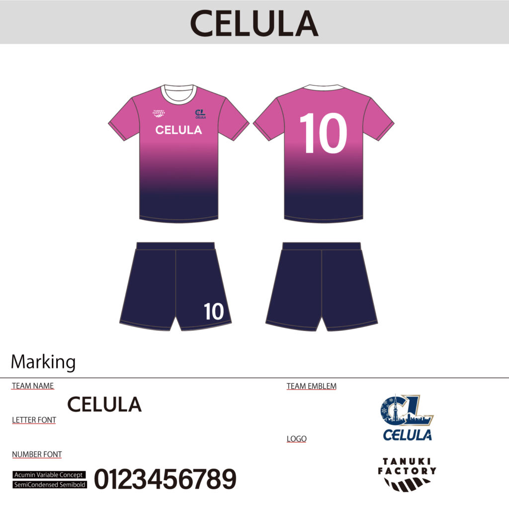 バレーボールユニフォームオーダー事例