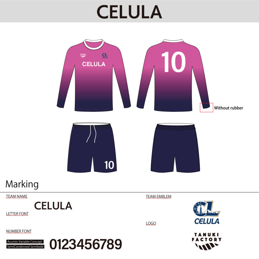 バレーボールユニフォームオーダー事例