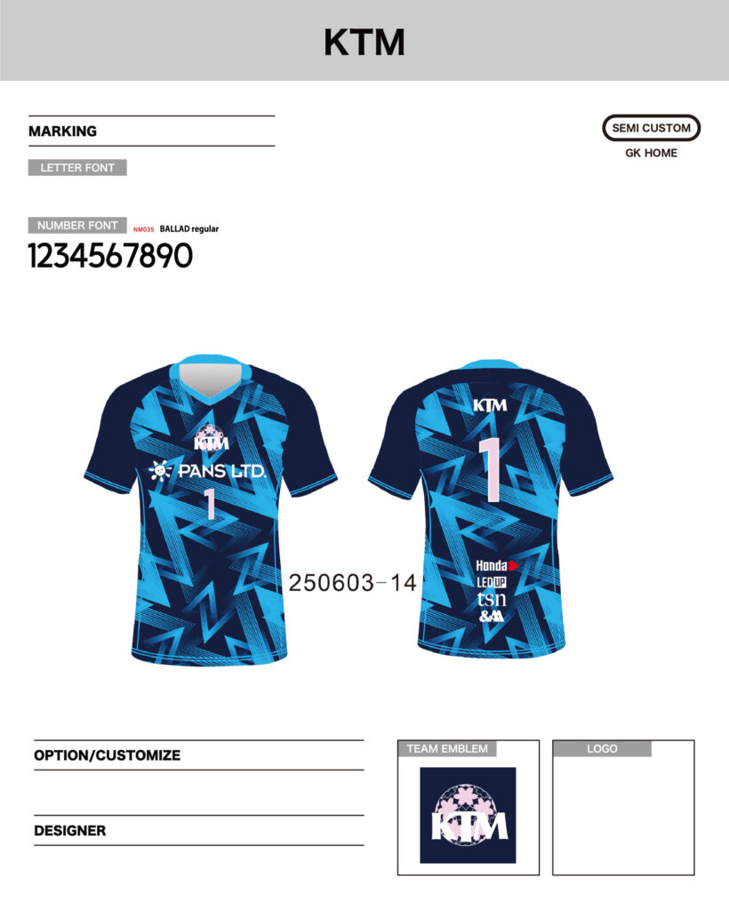 サッカーユニフォームオーダー事例