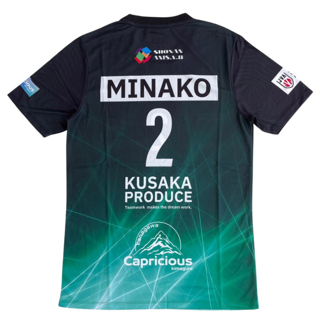 バレーボールユニフォームオーダー事例