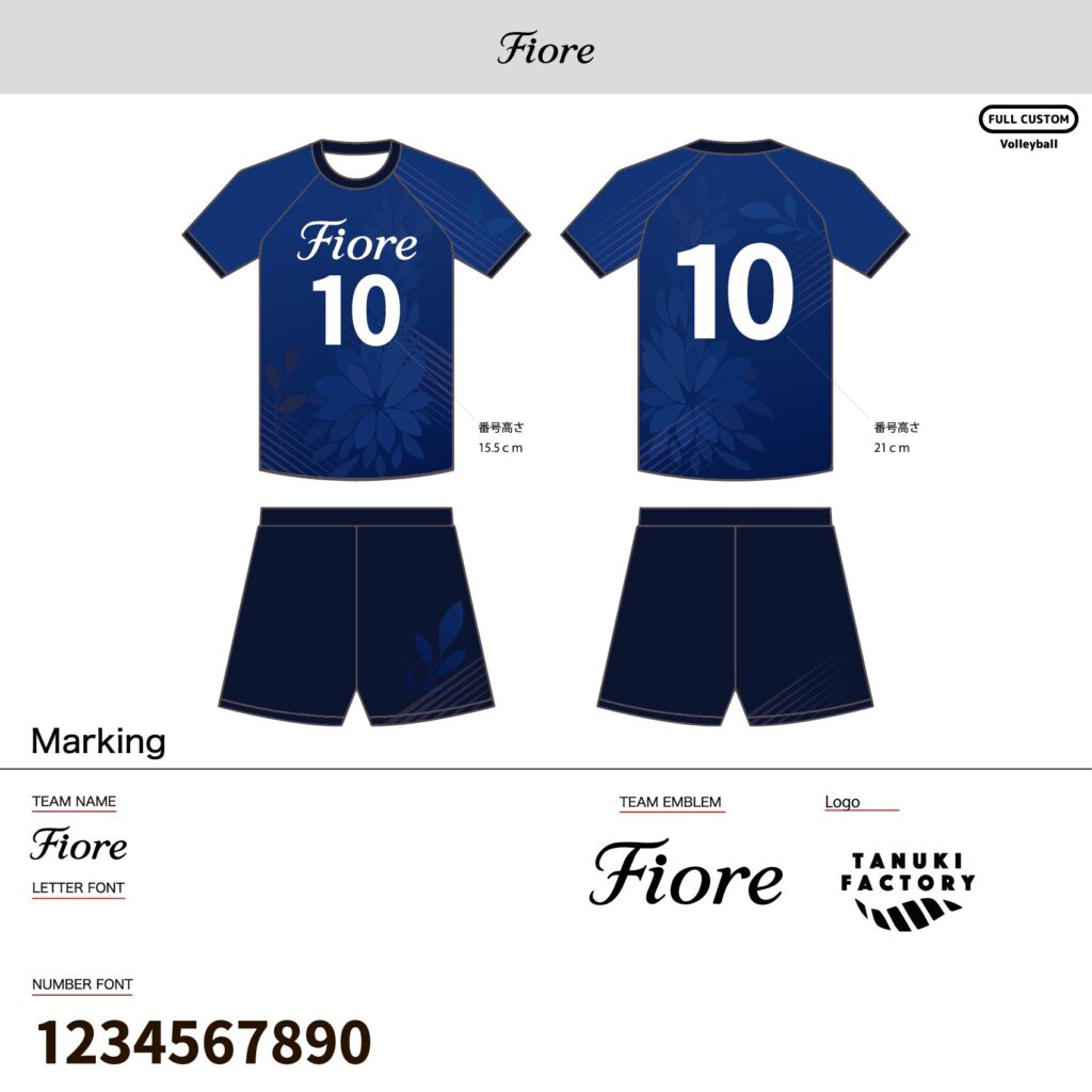バレーボールユニフォームオーダー事例
