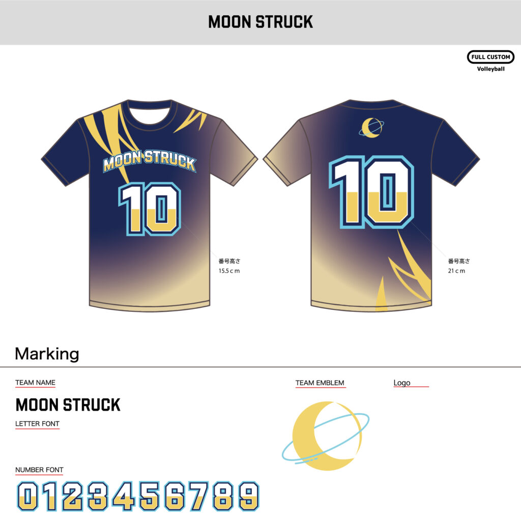 バレーボールユニフォームオーダー事例