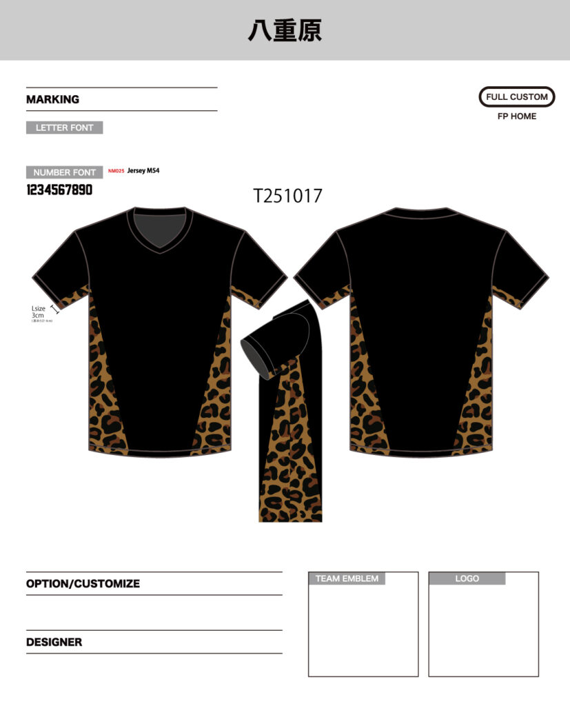 バレーボールユニフォームオーダー事例