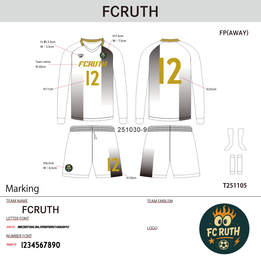 サッカーユニフォームオーダー事例