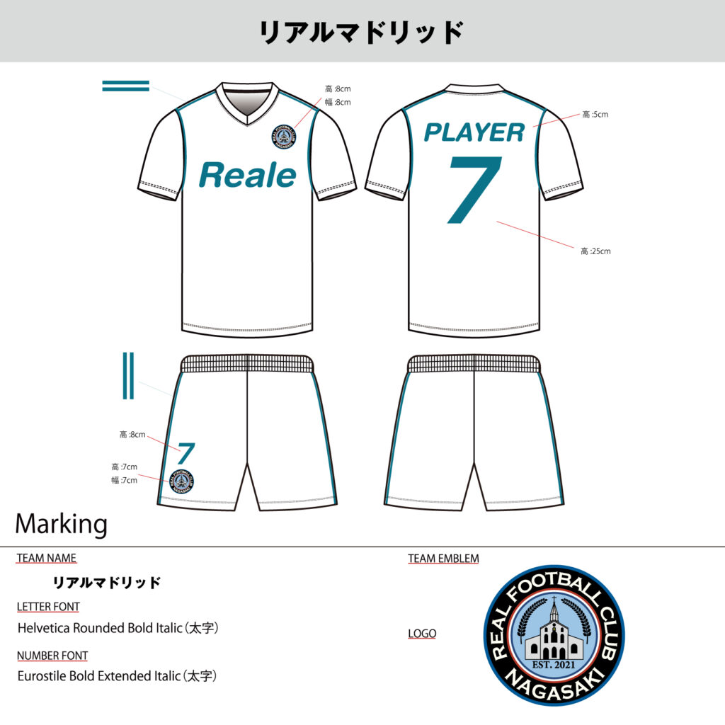 サッカーユニフォームオーダー事例