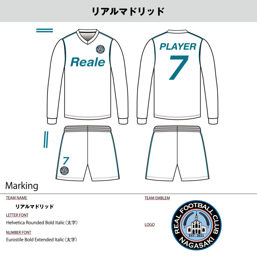 サッカーユニフォームオーダー事例