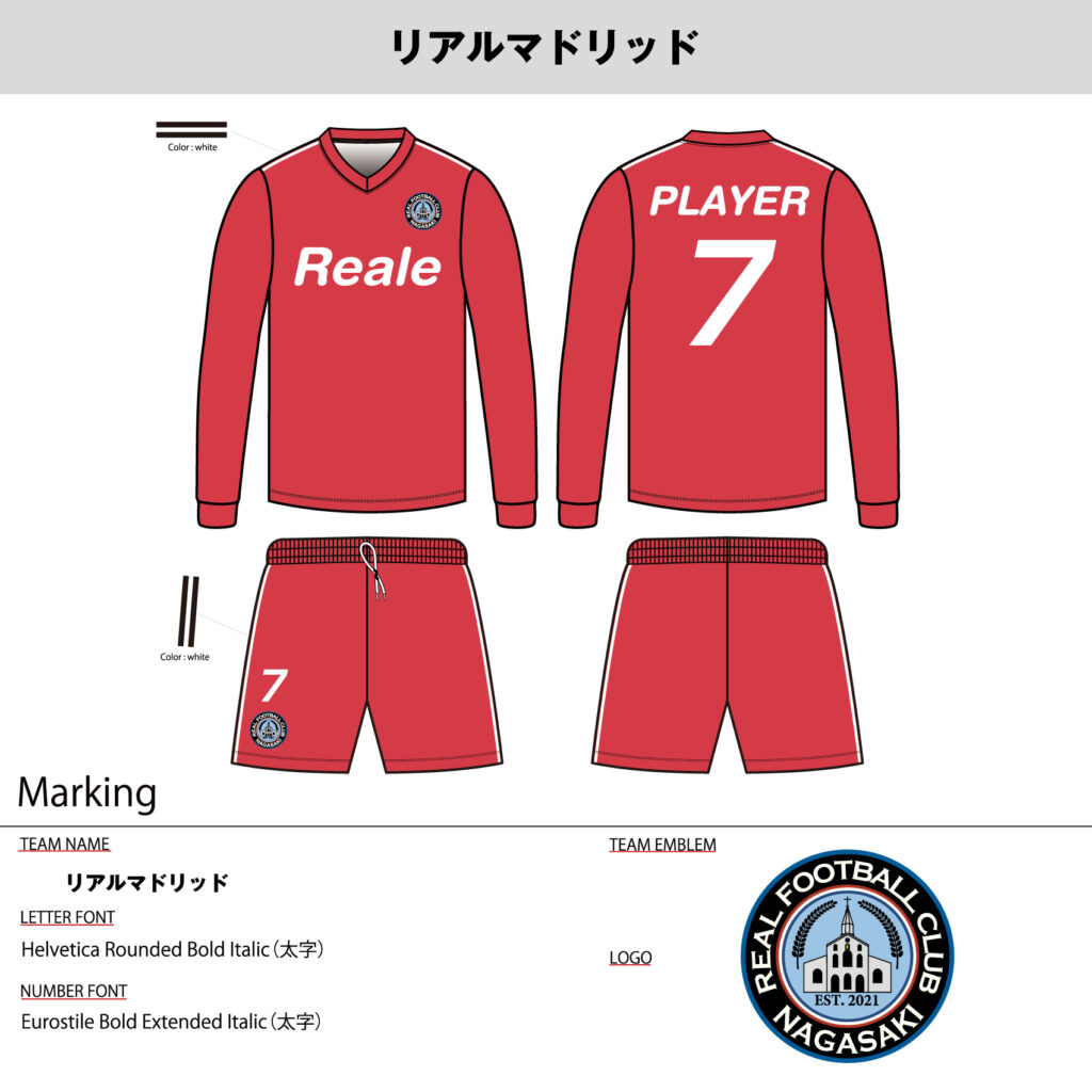 サッカーユニフォームオーダー事例