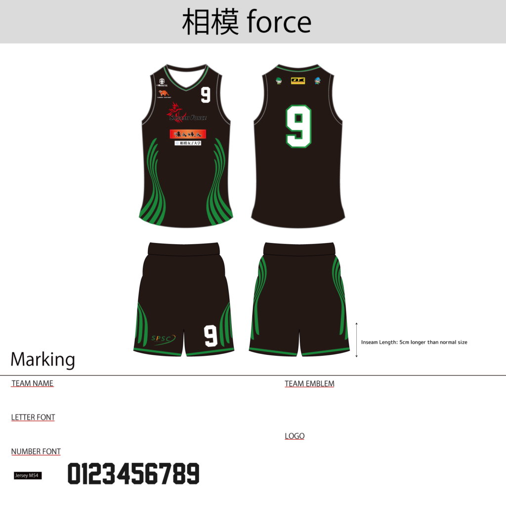 バレーボールユニフォーム制作事例